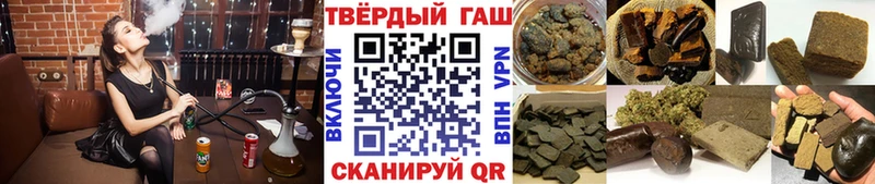Как найти закладки Казань МЕГА вход  Альфа ПВП  АМФ  КОКАИН  Метадон  Гашиш  Конопля 