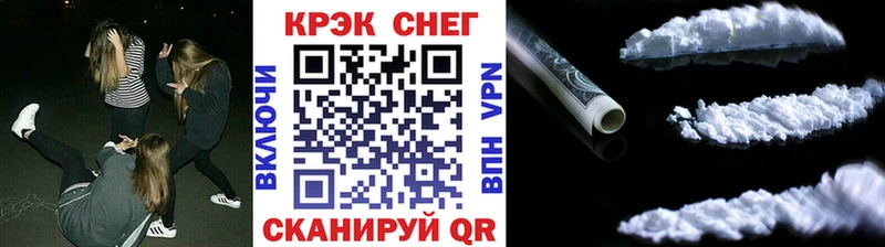 kraken ссылки  Казань  COCAIN Перу 