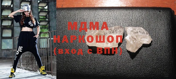 кокаин Алексин