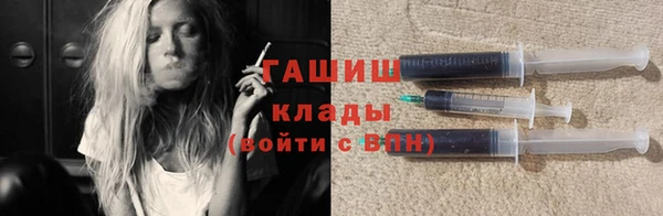 apvp Алексеевка