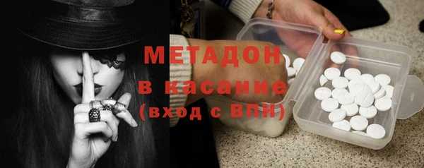 синтетический гашиш Алзамай