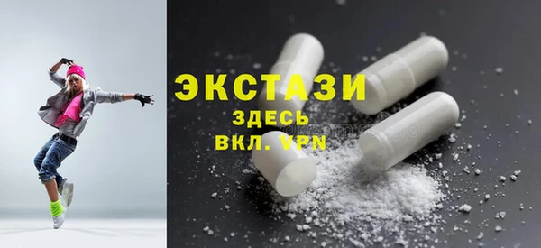 apvp Алексеевка