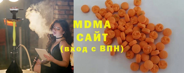 синтетический гашиш Алзамай