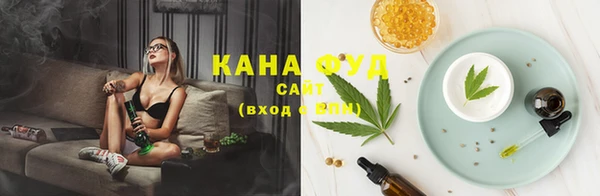 синтетический гашиш Алзамай