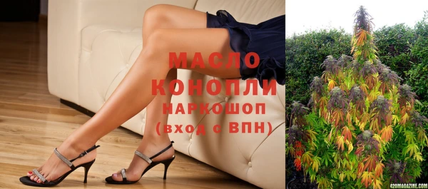 кокаин Алексин