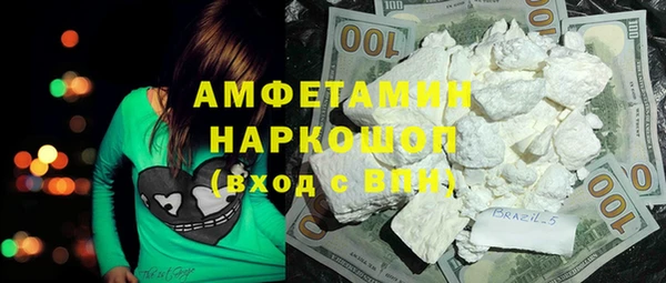 apvp Алексеевка