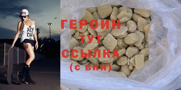 эйфоретик Приозерск