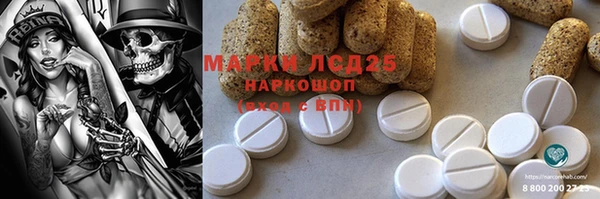 apvp Алексеевка