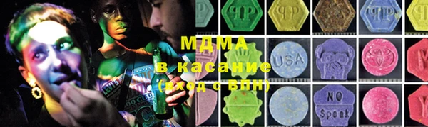 кокаин Алексин