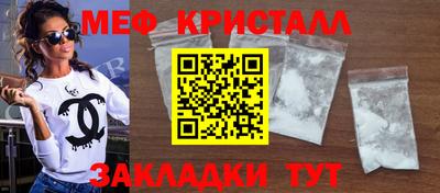 ECSTASY Краснокаменск