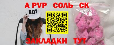 ECSTASY Краснокаменск
