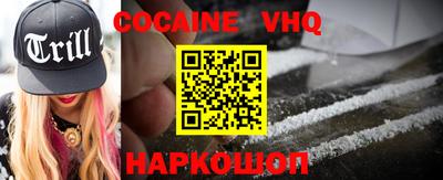 ECSTASY Краснокаменск