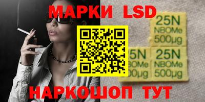 ECSTASY Краснокаменск