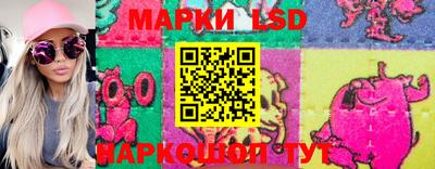 бошки Краснознаменск