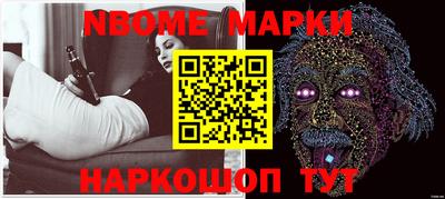 a pvp Кумертау