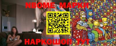 ECSTASY Краснокаменск