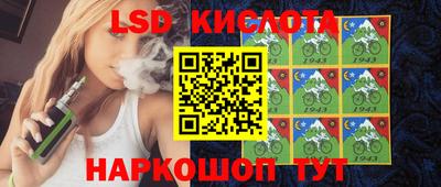 бошки Краснознаменск