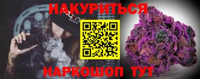 бошки Краснознаменск