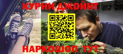 ECSTASY Краснокаменск