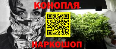 mdma Краснодар
