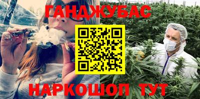 бошки Краснознаменск