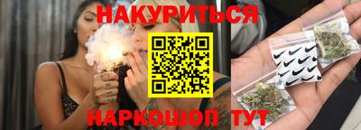 mdma Краснодар