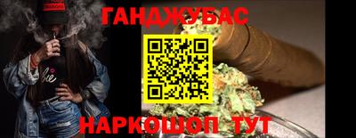 ECSTASY Краснокаменск