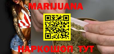 бошки Краснознаменск
