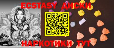 бошки Краснознаменск