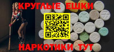 бошки Краснознаменск
