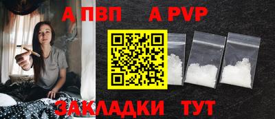 бошки Краснознаменск