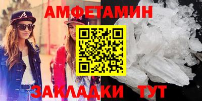 гашик Кунгур