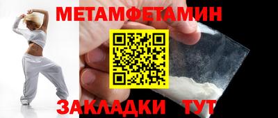 ECSTASY Краснокаменск