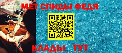 бошки Краснознаменск