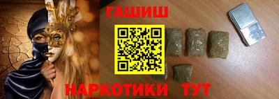 ECSTASY Краснокаменск