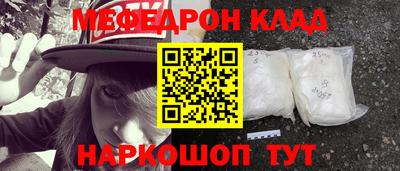 бошки Краснознаменск