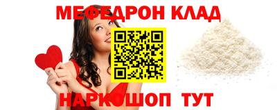 ECSTASY Краснокаменск