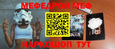 ECSTASY Краснокаменск