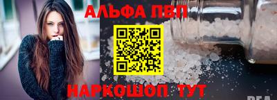 бошки Краснознаменск