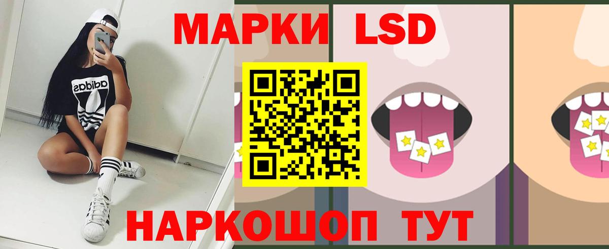 АМФЕТАМИН Казань