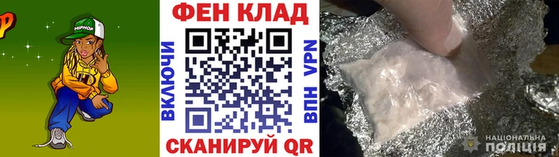 MEGA зеркало  Казань  Метамфетамин витя 