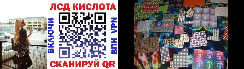 Марки NBOMe 1500мкг  купить   Казань 